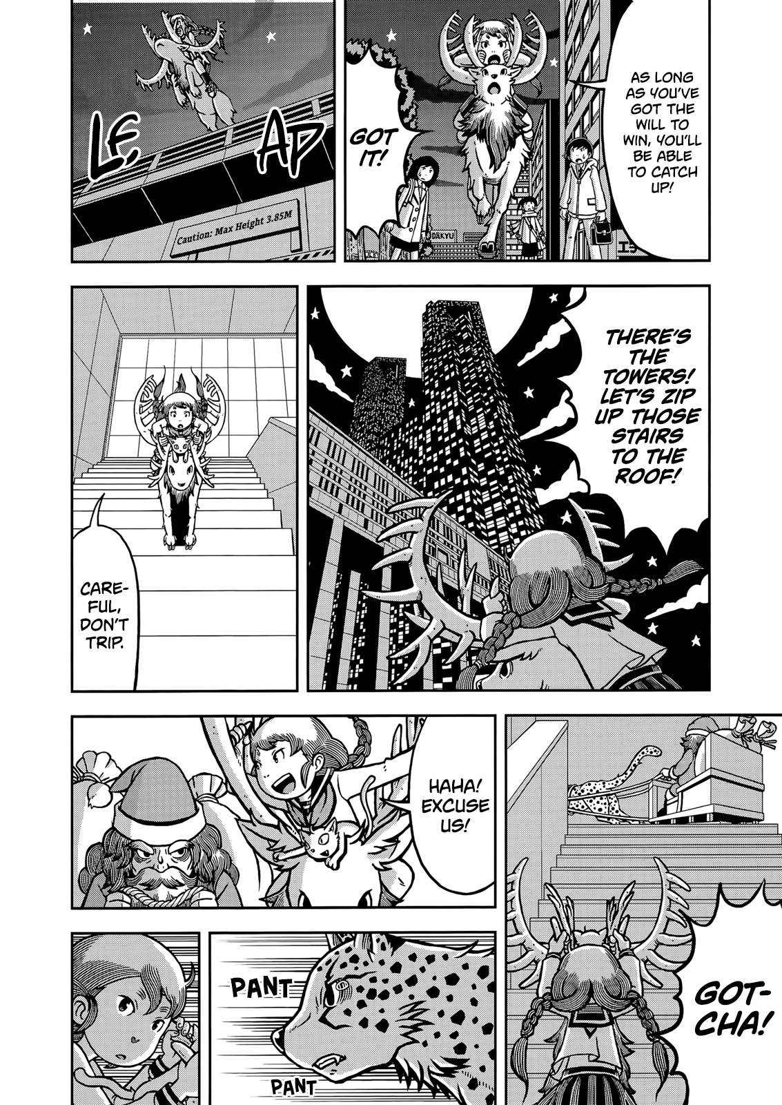 Koukishin Wa Joshikousei Wo Korosu - Vol.1 Chapter 8: Merry Christmas On The Battlefield