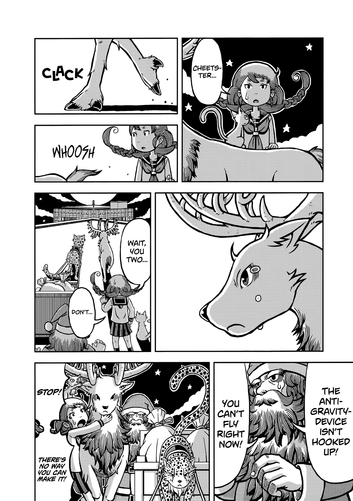 Koukishin Wa Joshikousei Wo Korosu - Vol.1 Chapter 8: Merry Christmas On The Battlefield