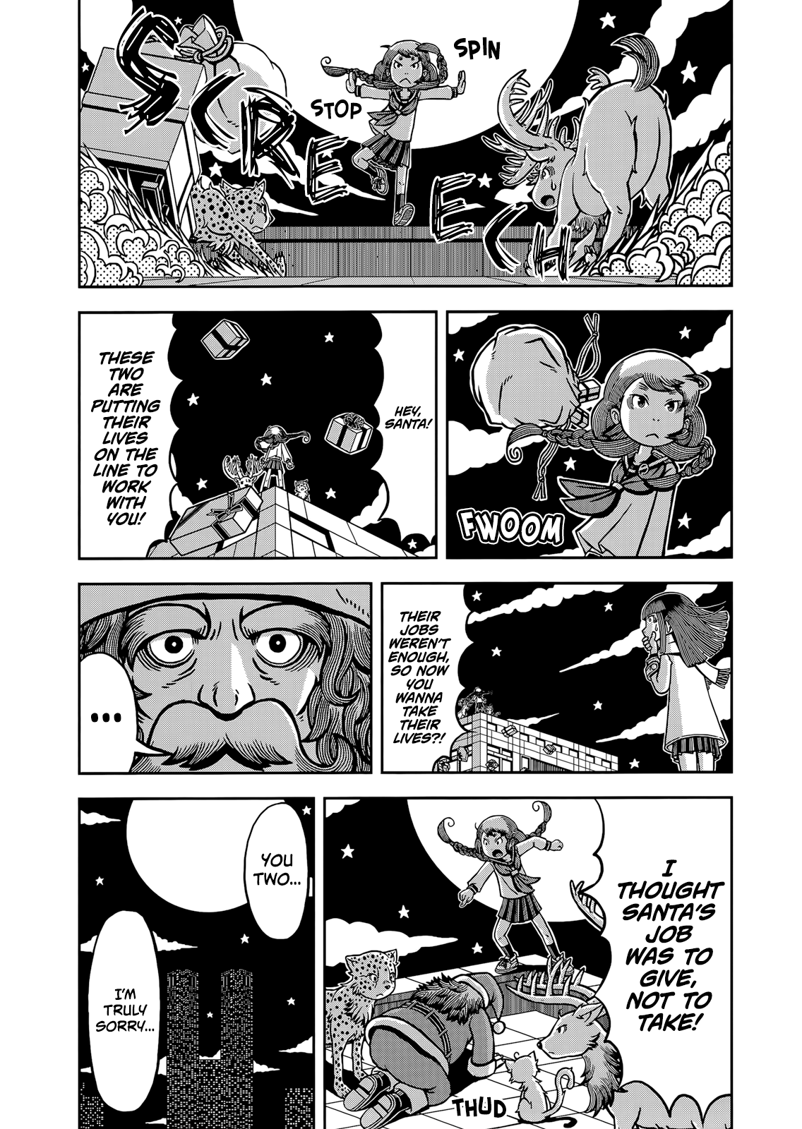 Koukishin Wa Joshikousei Wo Korosu - Vol.1 Chapter 8: Merry Christmas On The Battlefield