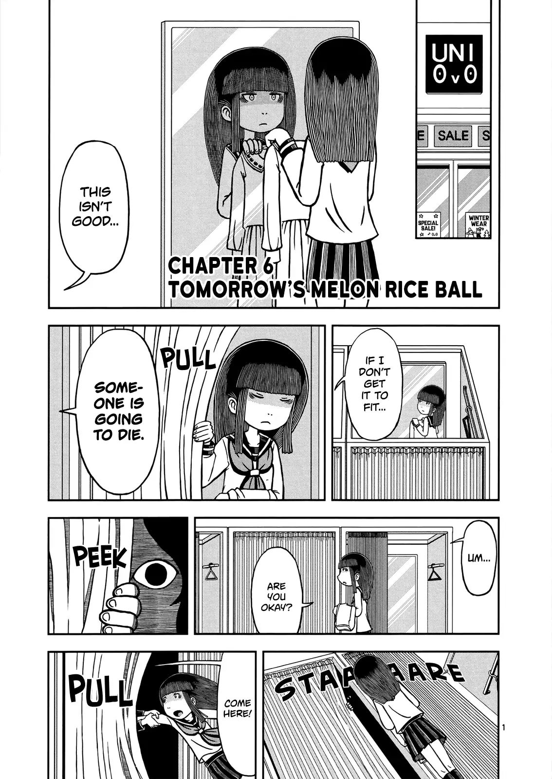 Koukishin Wa Joshikousei Wo Korosu - Vol.1 Chapter 6: Tomorrow’s Melon Rice Ball