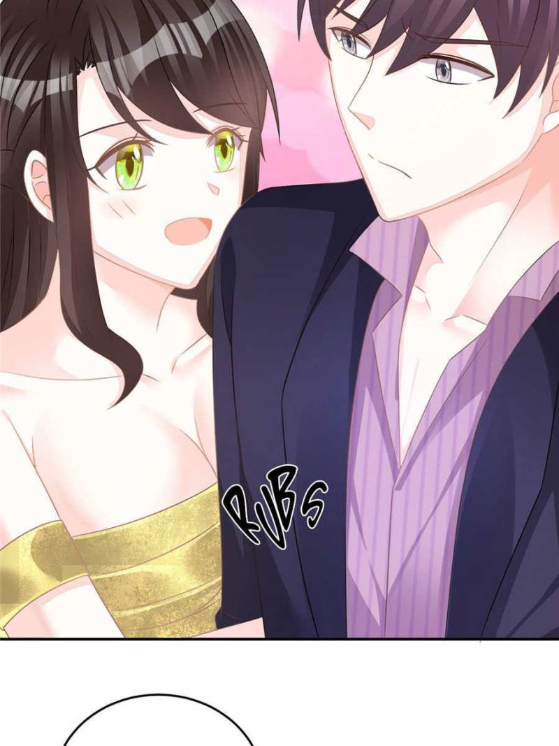 The Cute Wife Of The Cold Chairman - Chapter 22