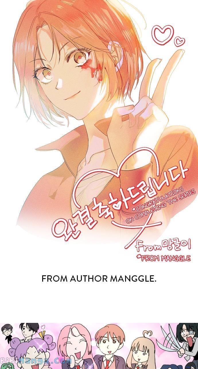 Surviving Romance - Chapter 102