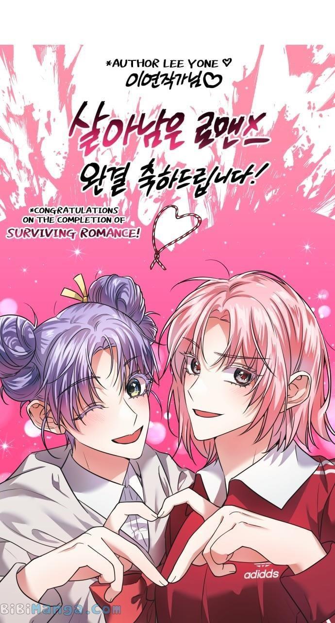 Surviving Romance - Chapter 102