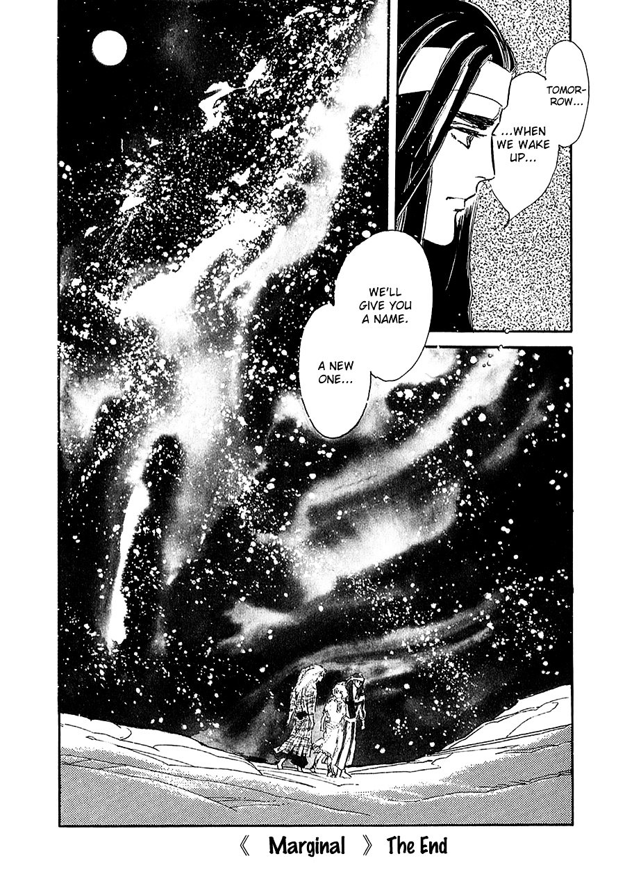 Marginal - Vol.5 Chapter 23 : Epilogue: Holy Night [End]