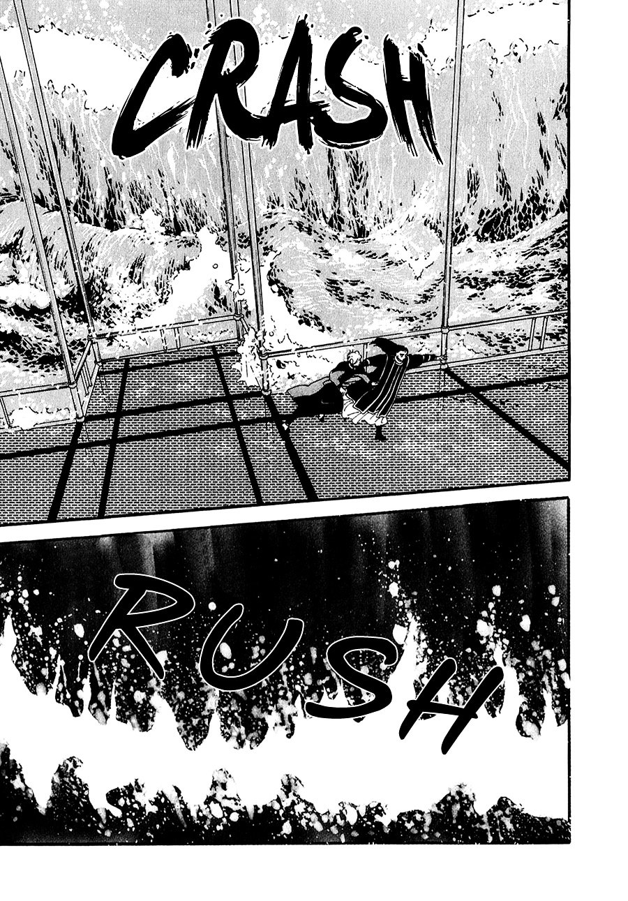 Marginal - Vol.5 Chapter 22 : Border S End