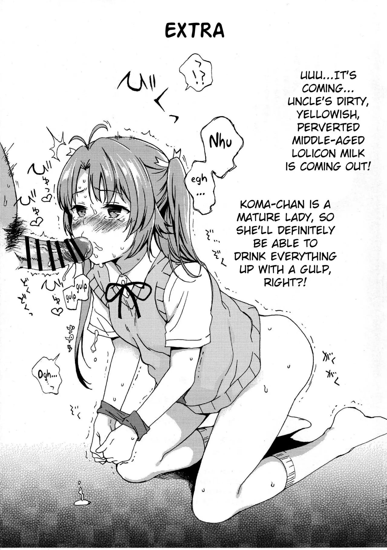 Non Non Biyori - Jian Biyori (Doujinshi) - Chapter 1: Jian Biyori