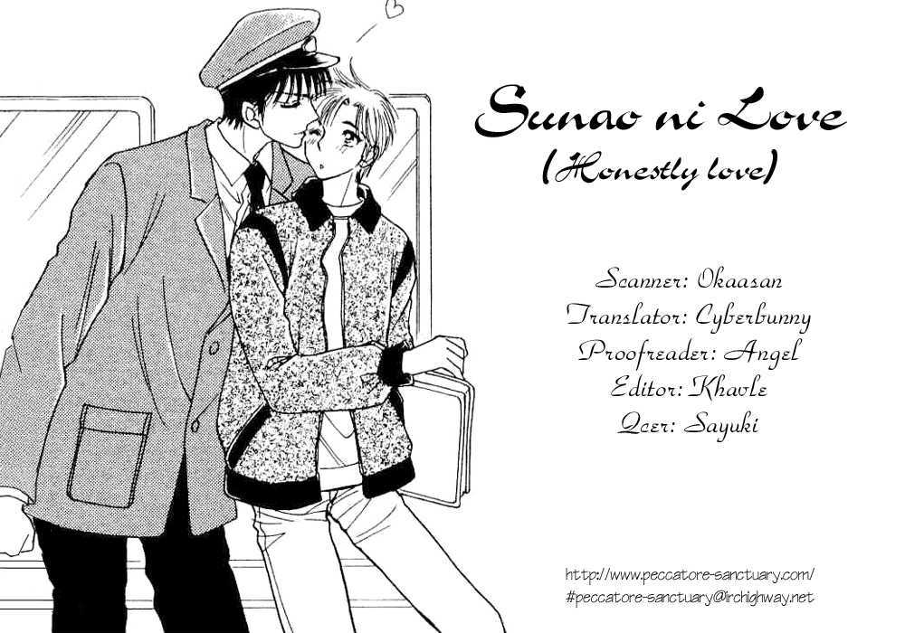 Sunao Ni Love - Chapter 1