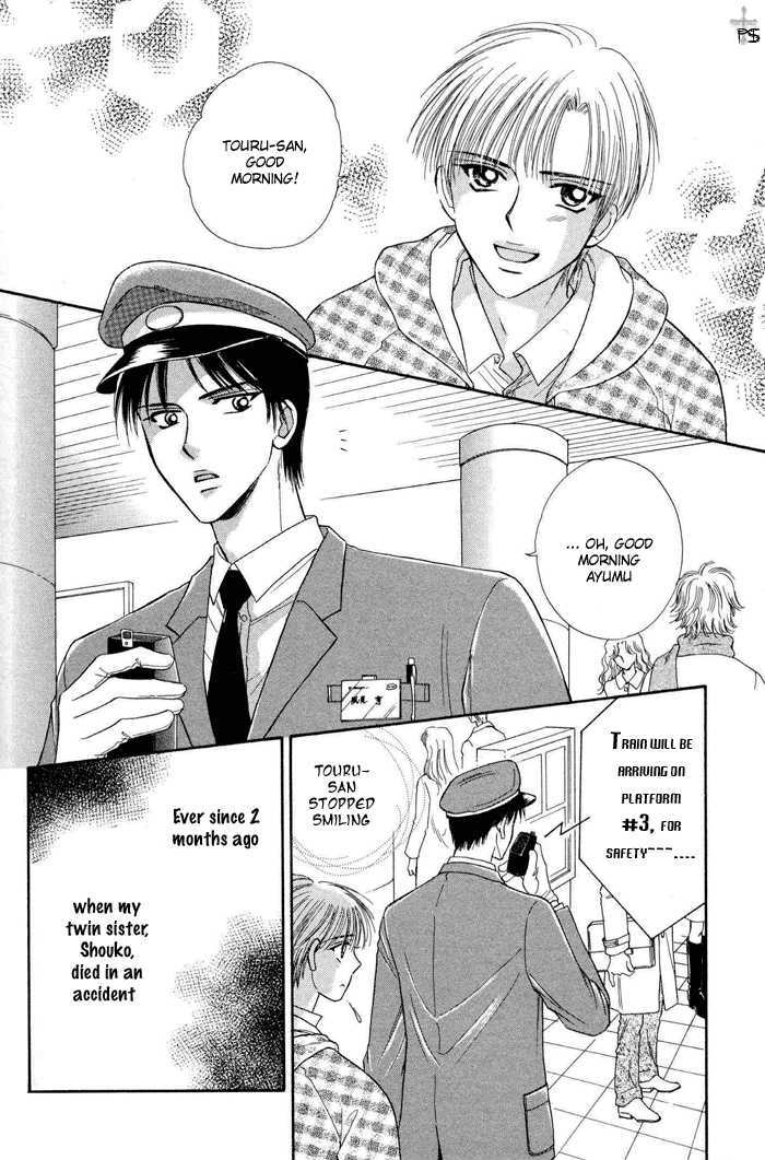 Sunao Ni Love - Chapter 1