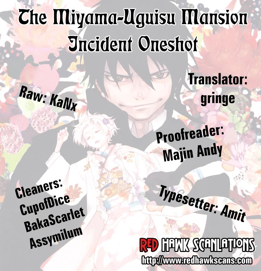 Time Killers - Vol.1 Chapter 11 : The Miyama-Uguisu Mansion Incident [Oneshot]