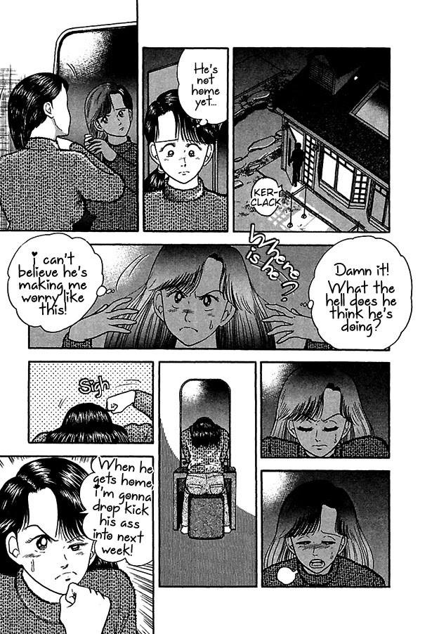 Virgin Mama - Chapter 3: Shocking Night