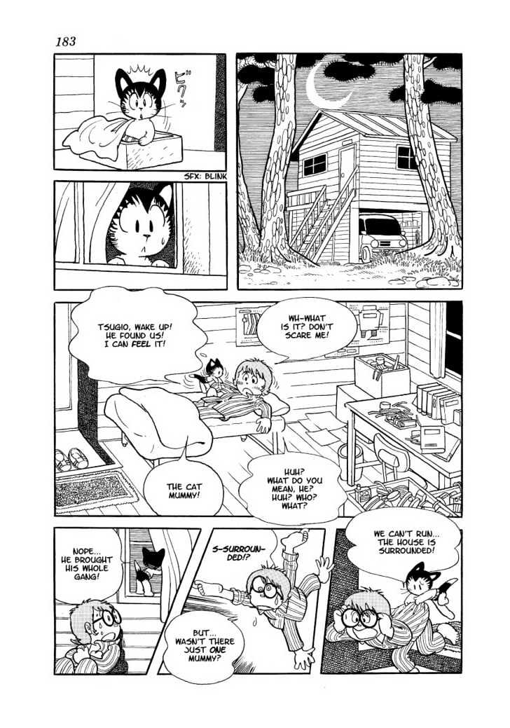 Astro Cat - Vol.1 Chapter 7 : The Cat Mummy