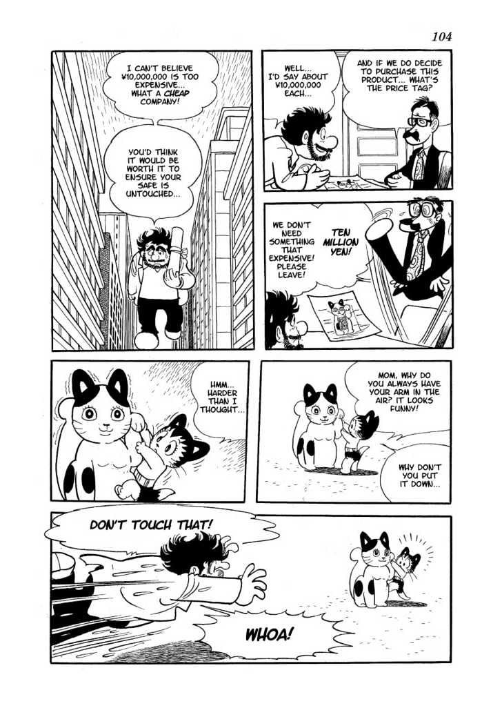 Astro Cat - Vol.1 Chapter 4 : Astro The Orphan