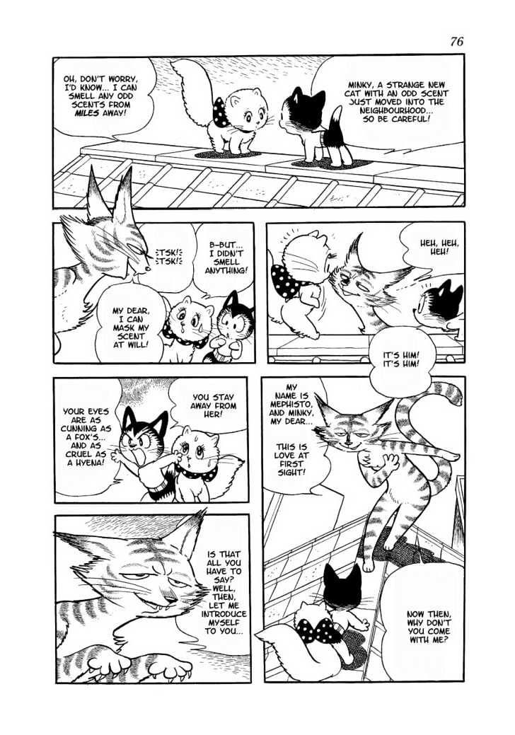 Astro Cat - Vol.1 Chapter 3 : The Evil Spirit Cat-Mephisto