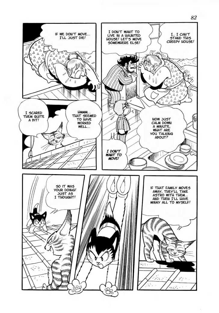 Astro Cat - Vol.1 Chapter 3 : The Evil Spirit Cat-Mephisto