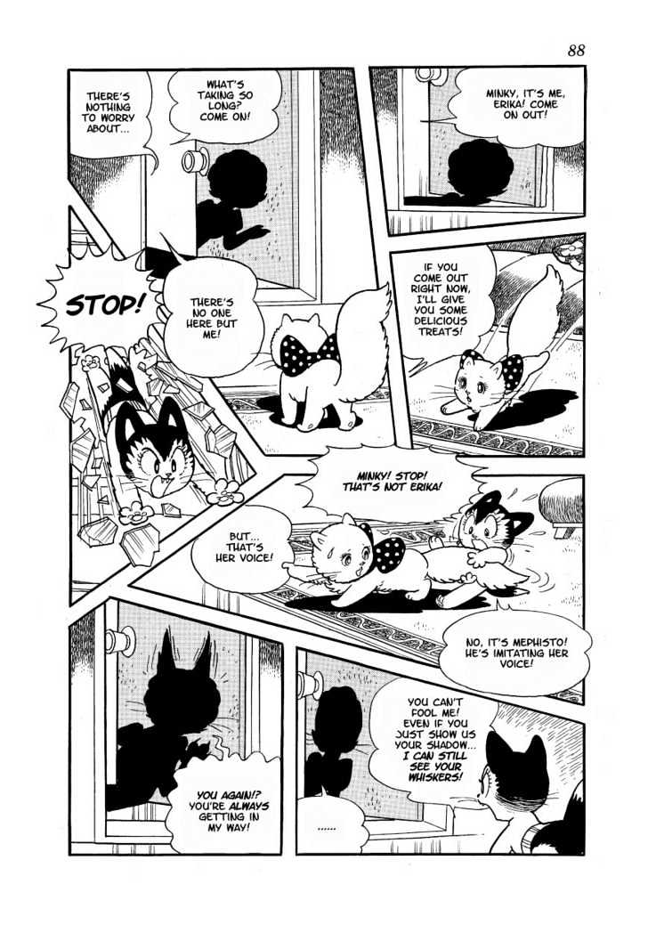 Astro Cat - Vol.1 Chapter 3 : The Evil Spirit Cat-Mephisto