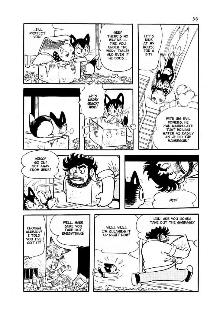 Astro Cat - Vol.1 Chapter 3 : The Evil Spirit Cat-Mephisto