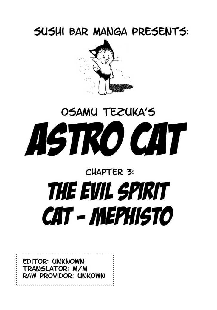 Astro Cat - Vol.1 Chapter 3 : The Evil Spirit Cat-Mephisto