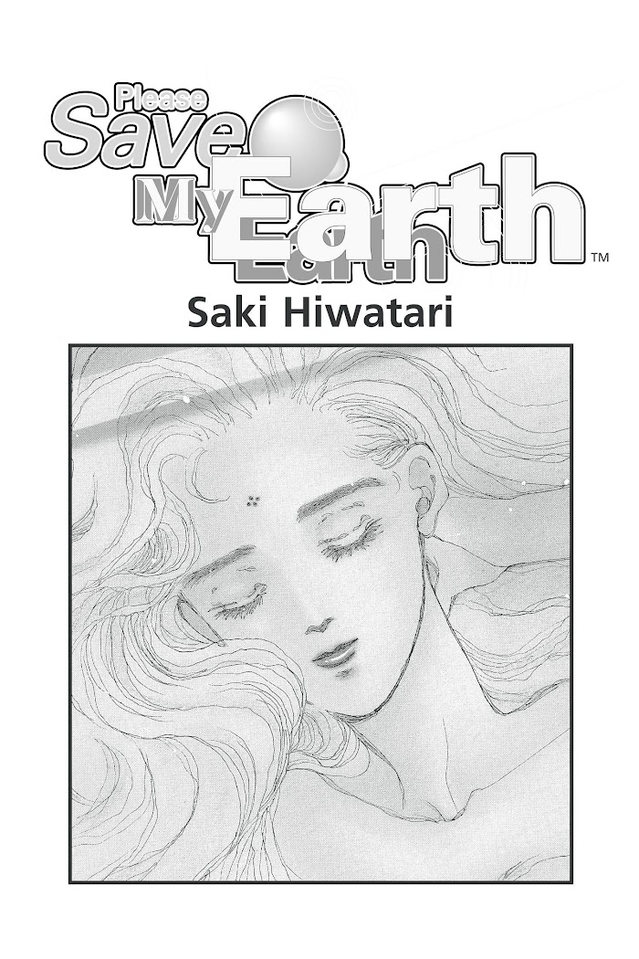 Please Save My Earth - Chapter 17