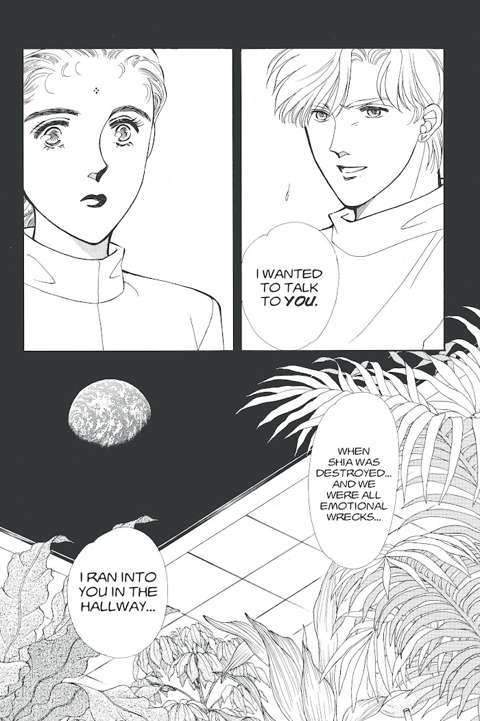 Please Save My Earth - Chapter 17