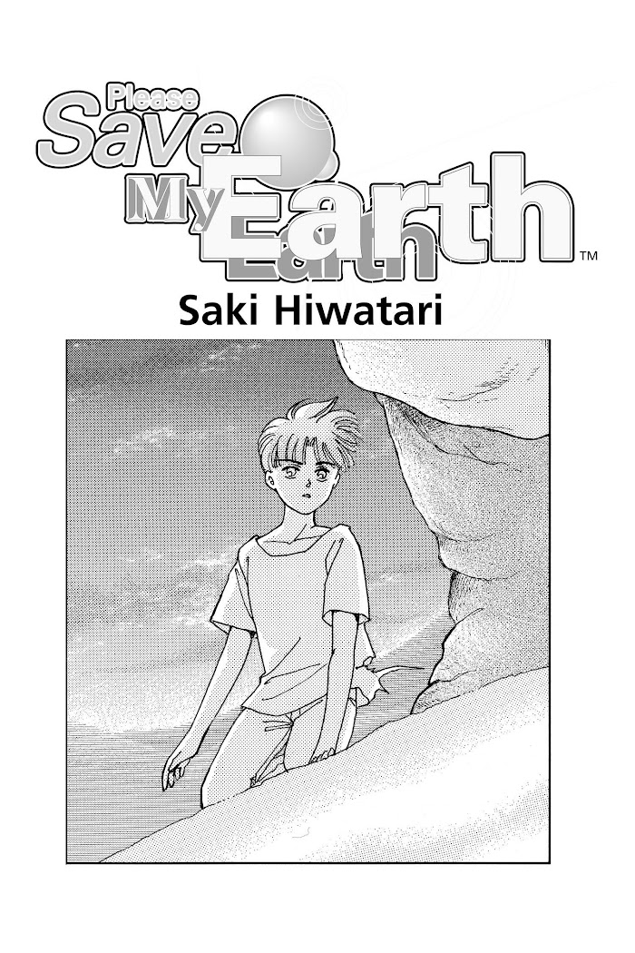 Please Save My Earth - Chapter 14