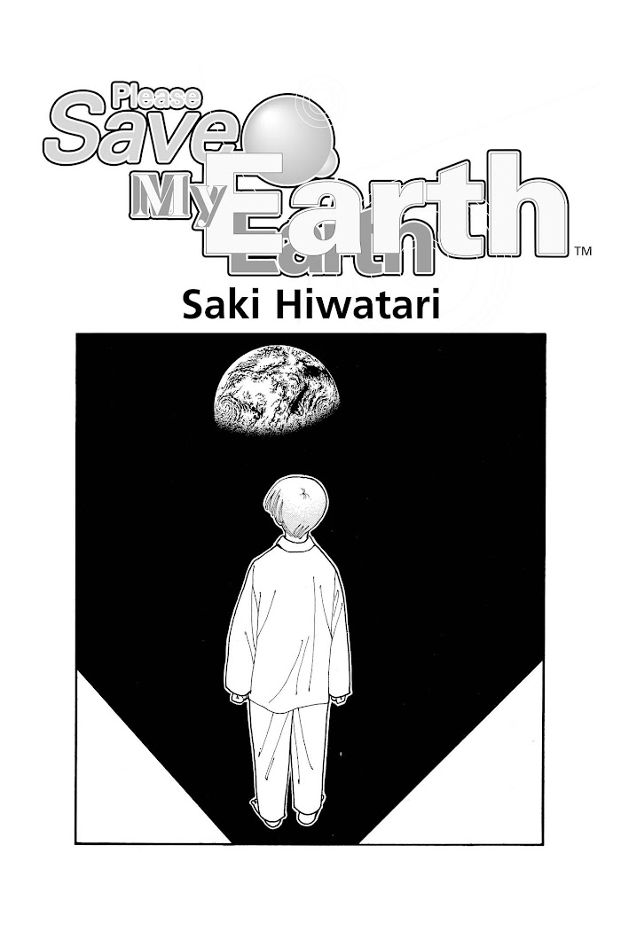 Please Save My Earth - Chapter 13