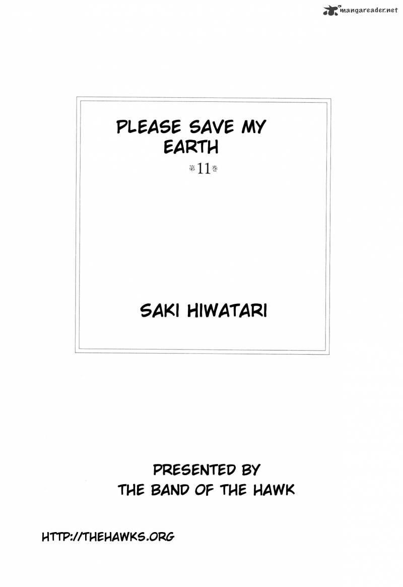 Please Save My Earth - Chapter 11