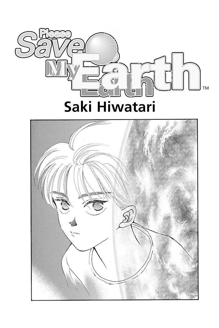 Please Save My Earth - Chapter 20