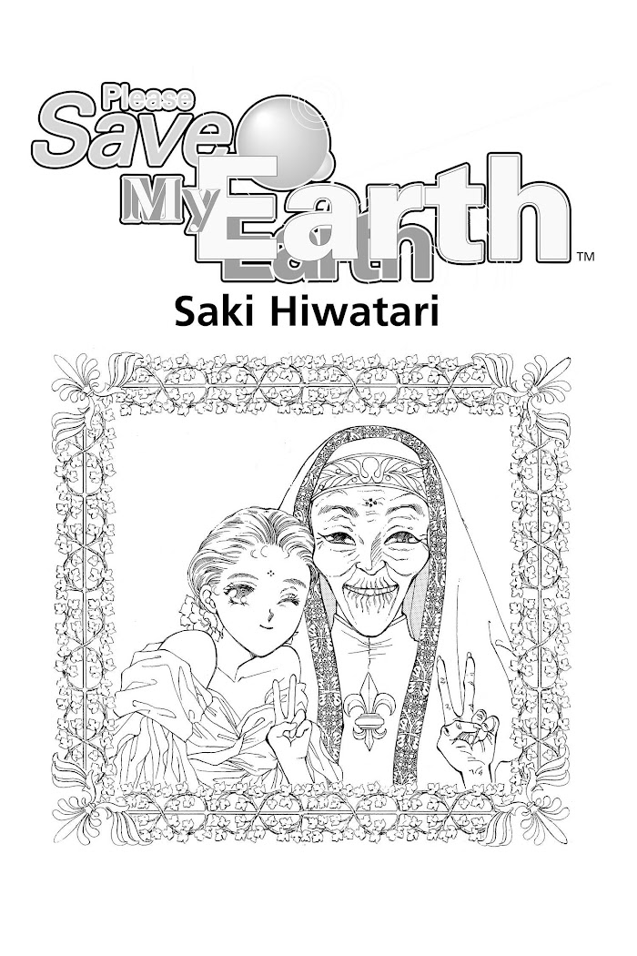 Please Save My Earth - Chapter 15