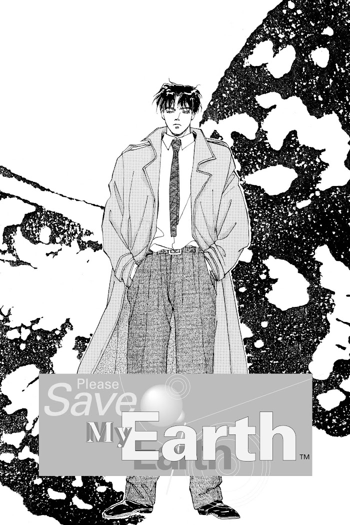 Please Save My Earth - Chapter 15