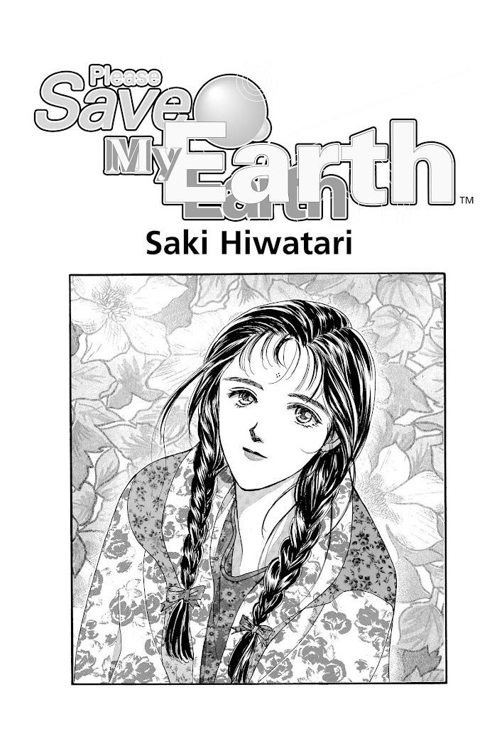 Please Save My Earth - Chapter 18