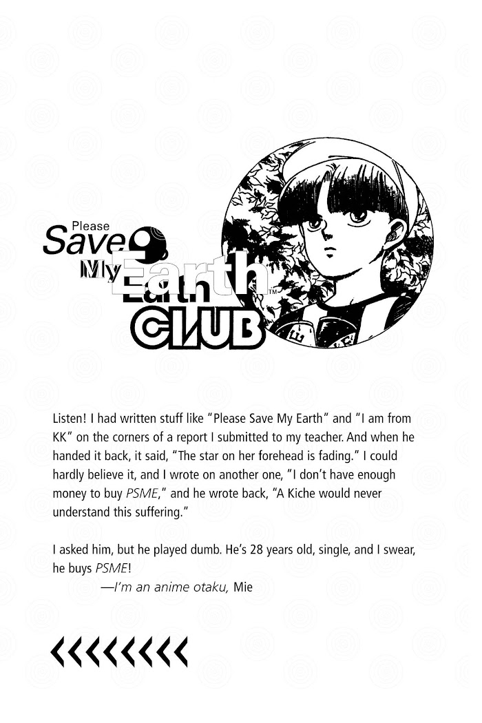 Please Save My Earth - Chapter 18