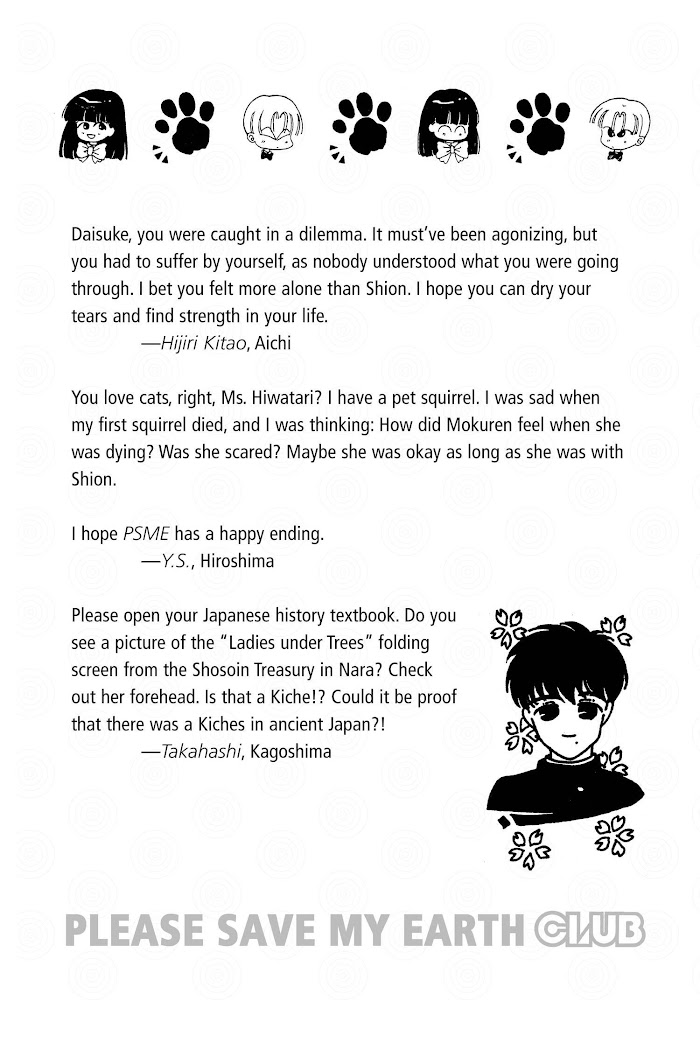 Please Save My Earth - Chapter 18