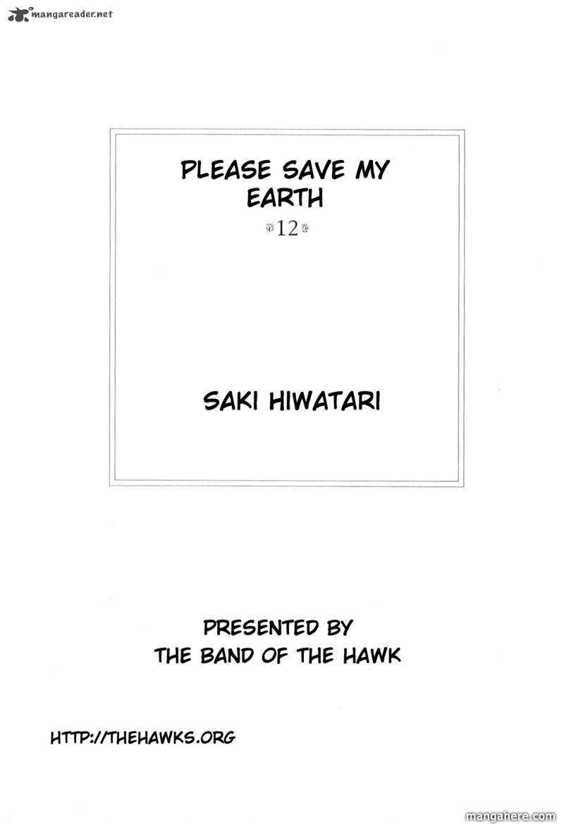 Please Save My Earth - Chapter 12