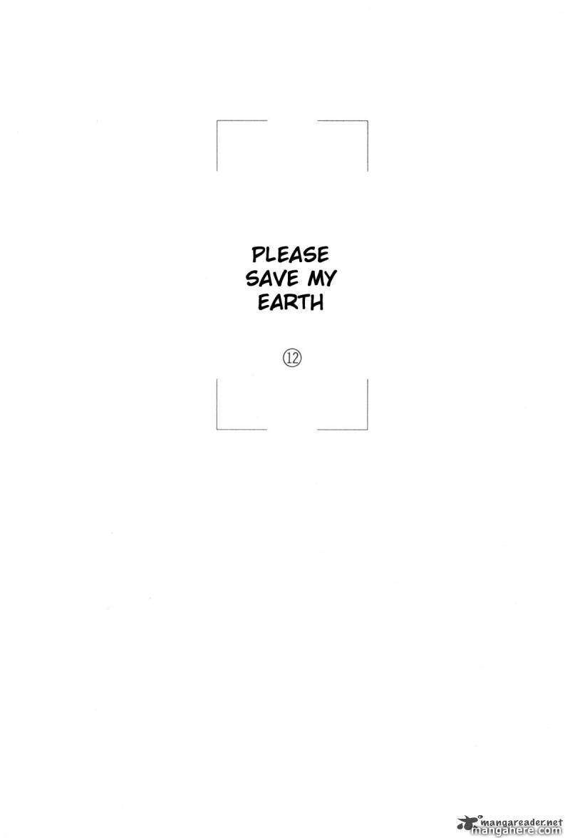 Please Save My Earth - Chapter 12