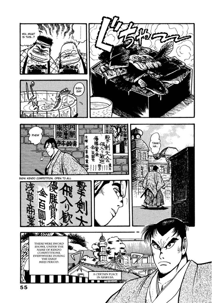 Samurai-Tachi No Meiji Ishin - Vol.1 Chapter 3