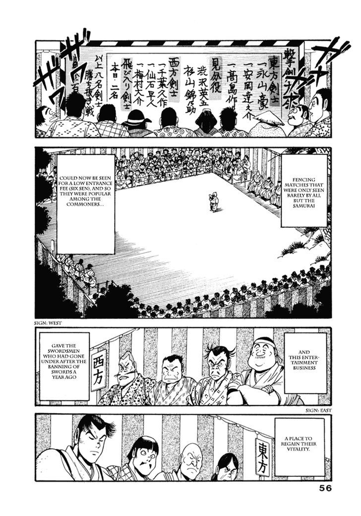 Samurai-Tachi No Meiji Ishin - Vol.1 Chapter 3