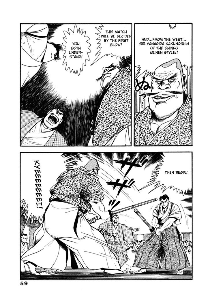 Samurai-Tachi No Meiji Ishin - Vol.1 Chapter 3