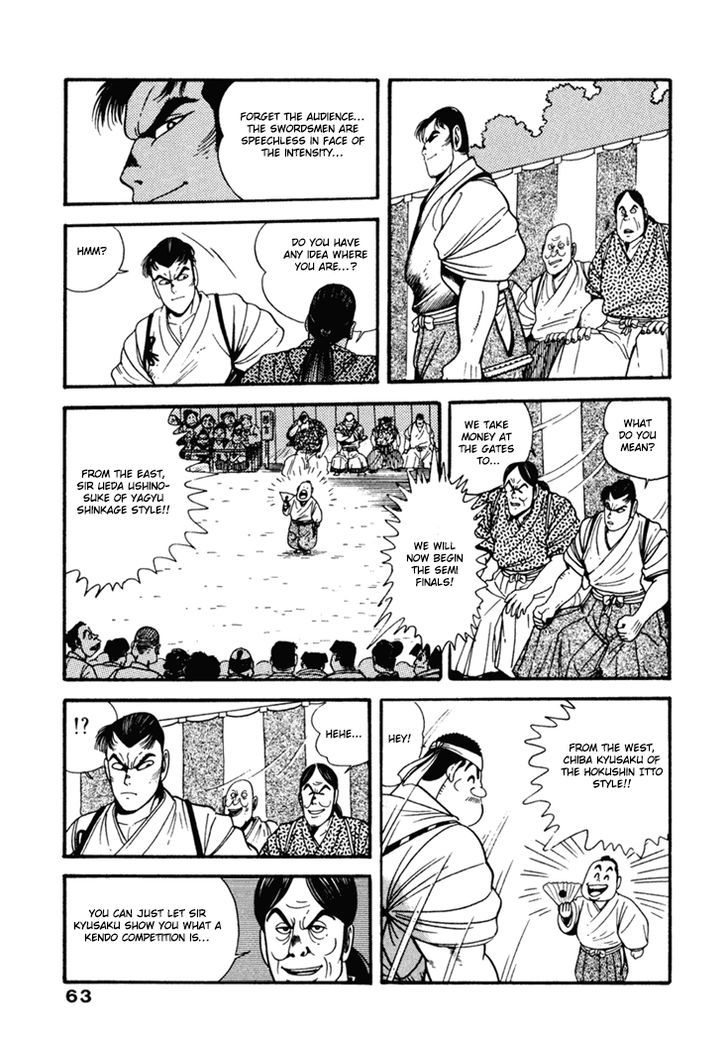 Samurai-Tachi No Meiji Ishin - Vol.1 Chapter 3