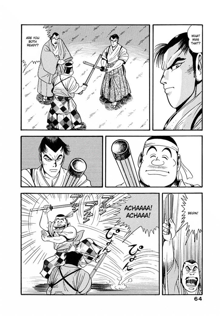 Samurai-Tachi No Meiji Ishin - Vol.1 Chapter 3