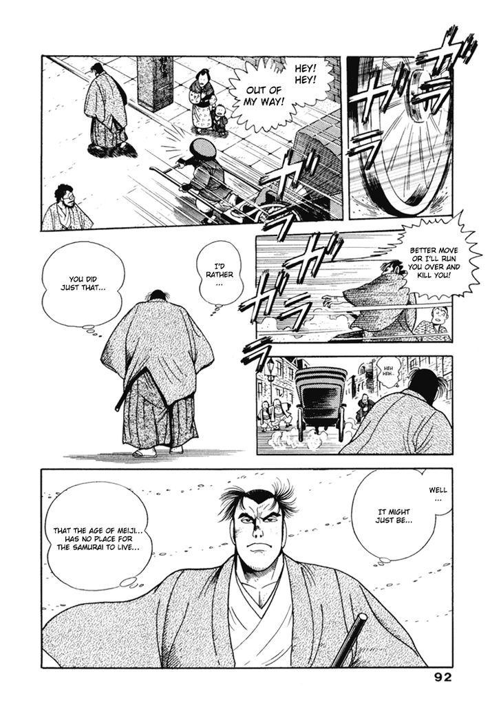 Samurai-Tachi No Meiji Ishin - Vol.1 Chapter 5