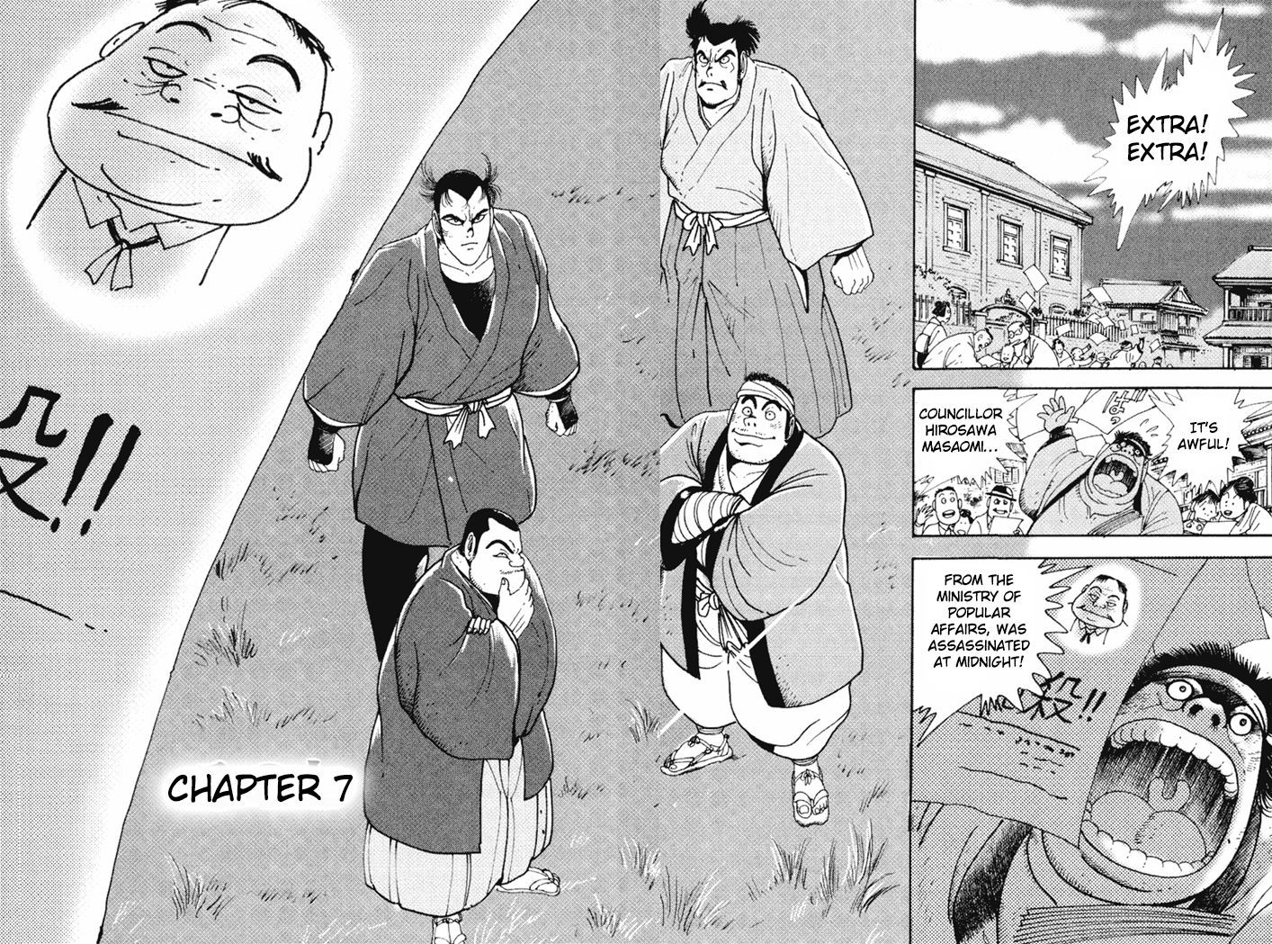 Samurai-Tachi No Meiji Ishin - Vol.1 Chapter 7