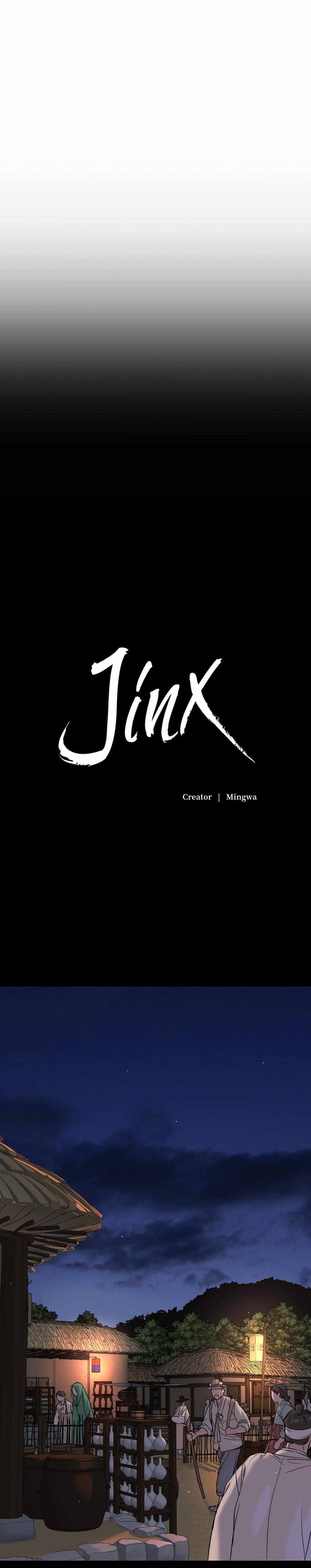 Jinx (Mingwa) - Special. : Heesung And Yoon-Gu Special Chapter (2) [Uncensored]