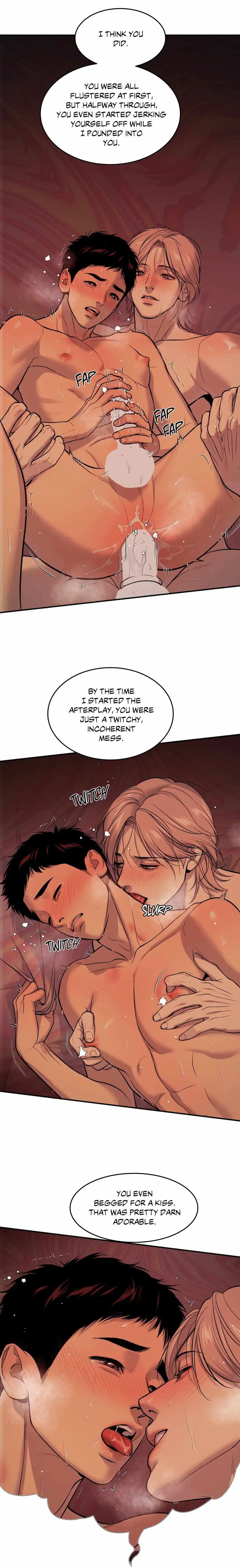 Jinx (Mingwa) - Special. : Heesung And Yoon-Gu Special Chapter