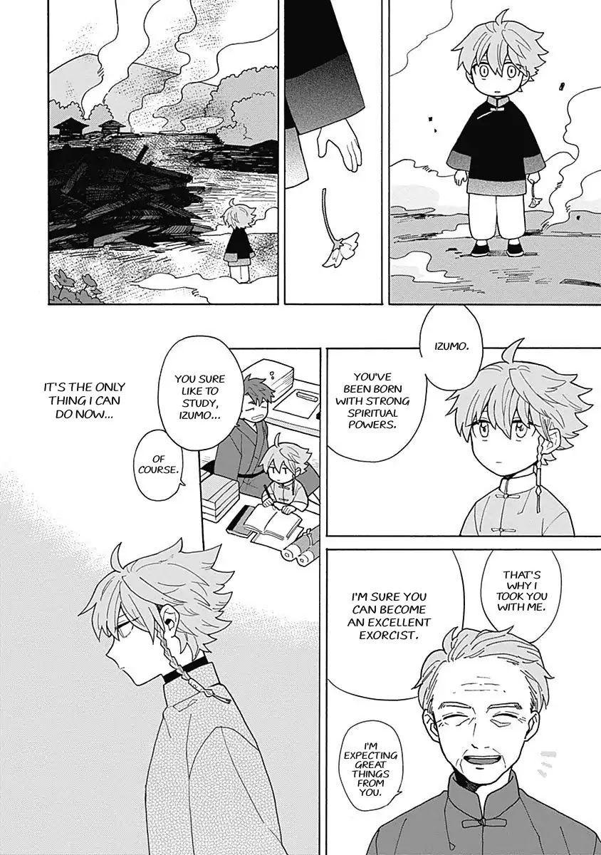 Awairo Emaki - Chapter 4