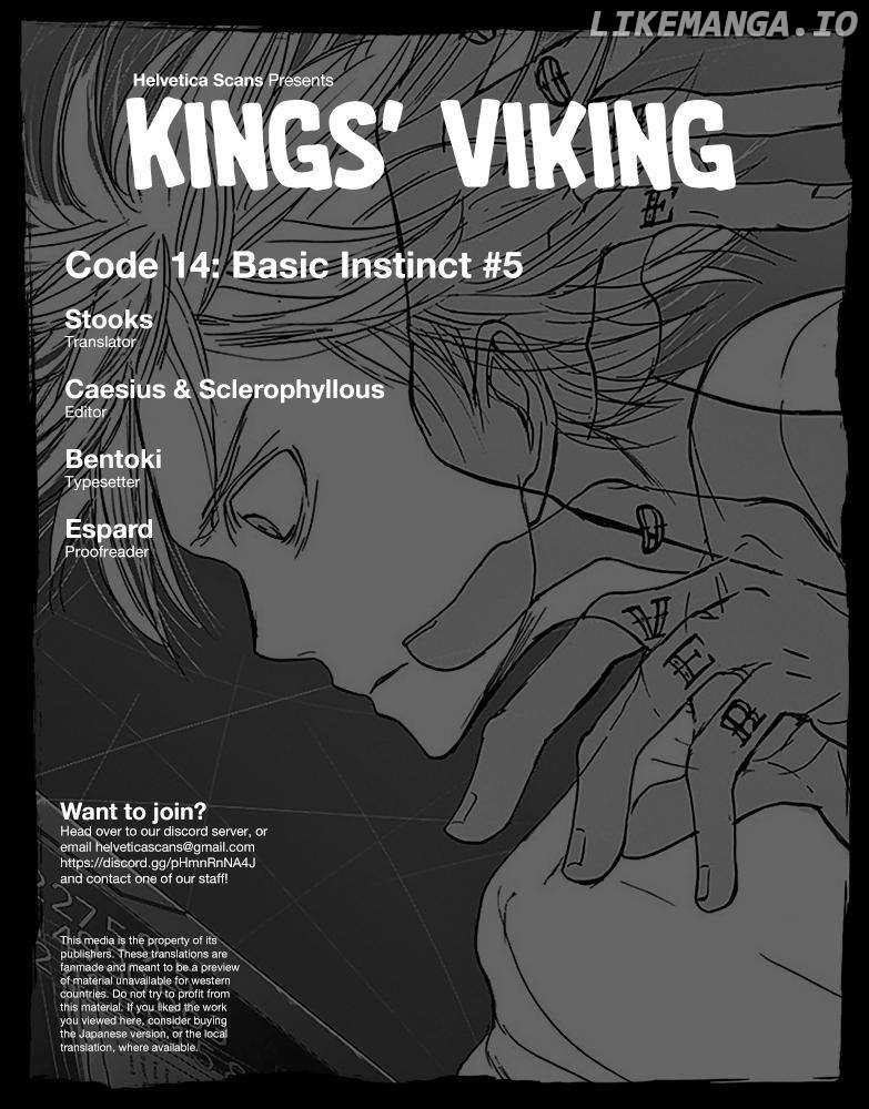 Kings' Viking - Chapter 117