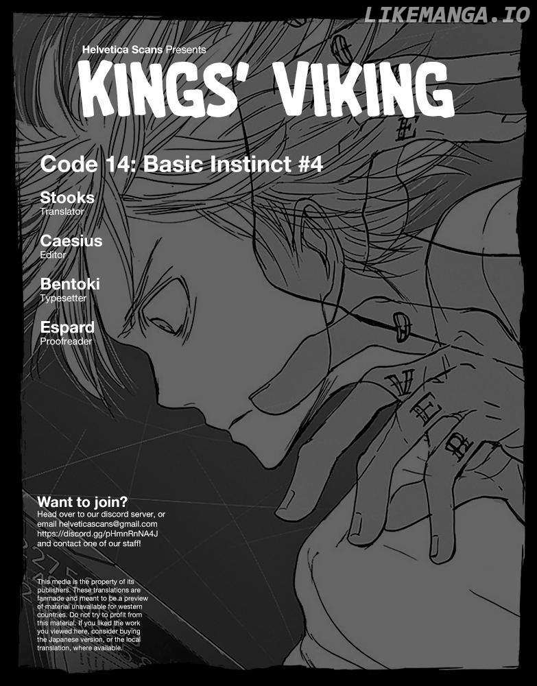 Kings' Viking - Chapter 116