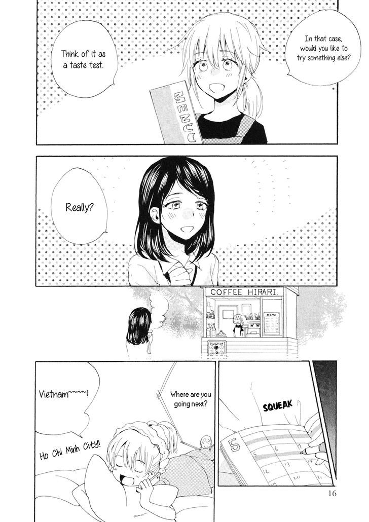 Watashi Baka - Chapter 1