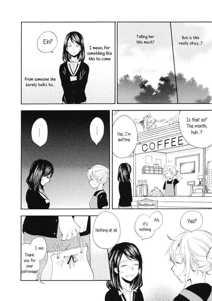 Watashi Baka - Chapter 1