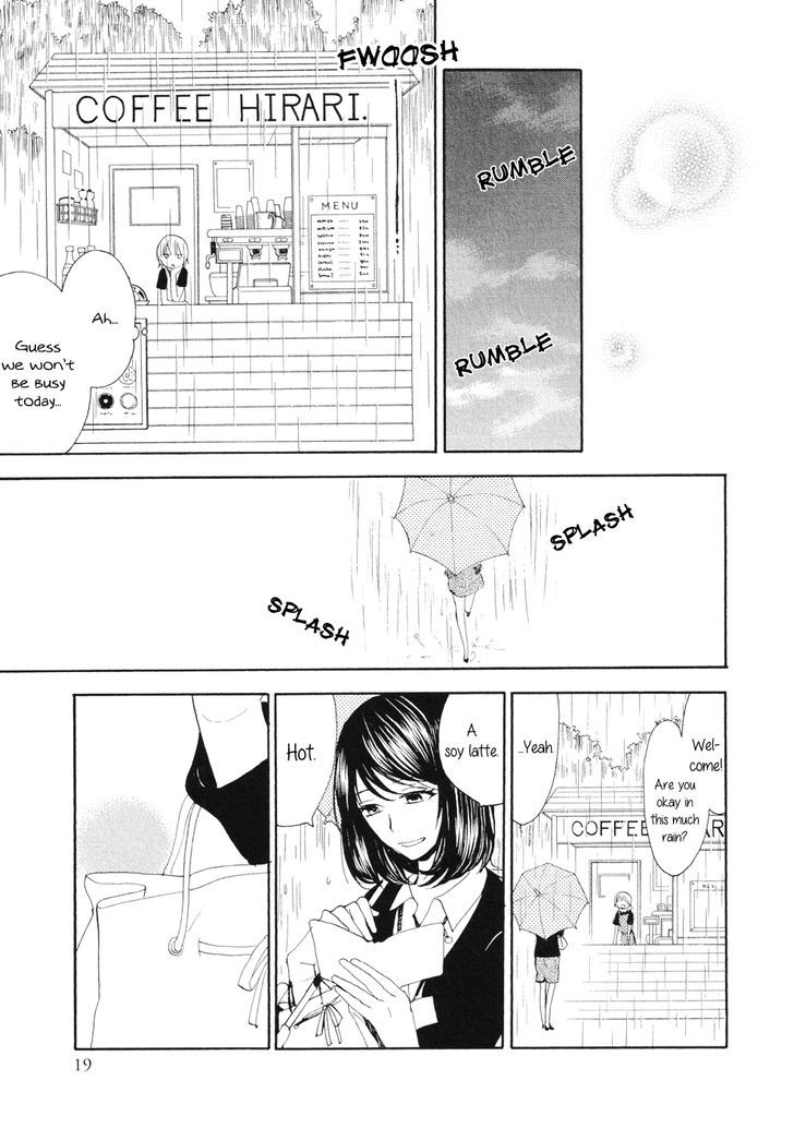 Watashi Baka - Chapter 1