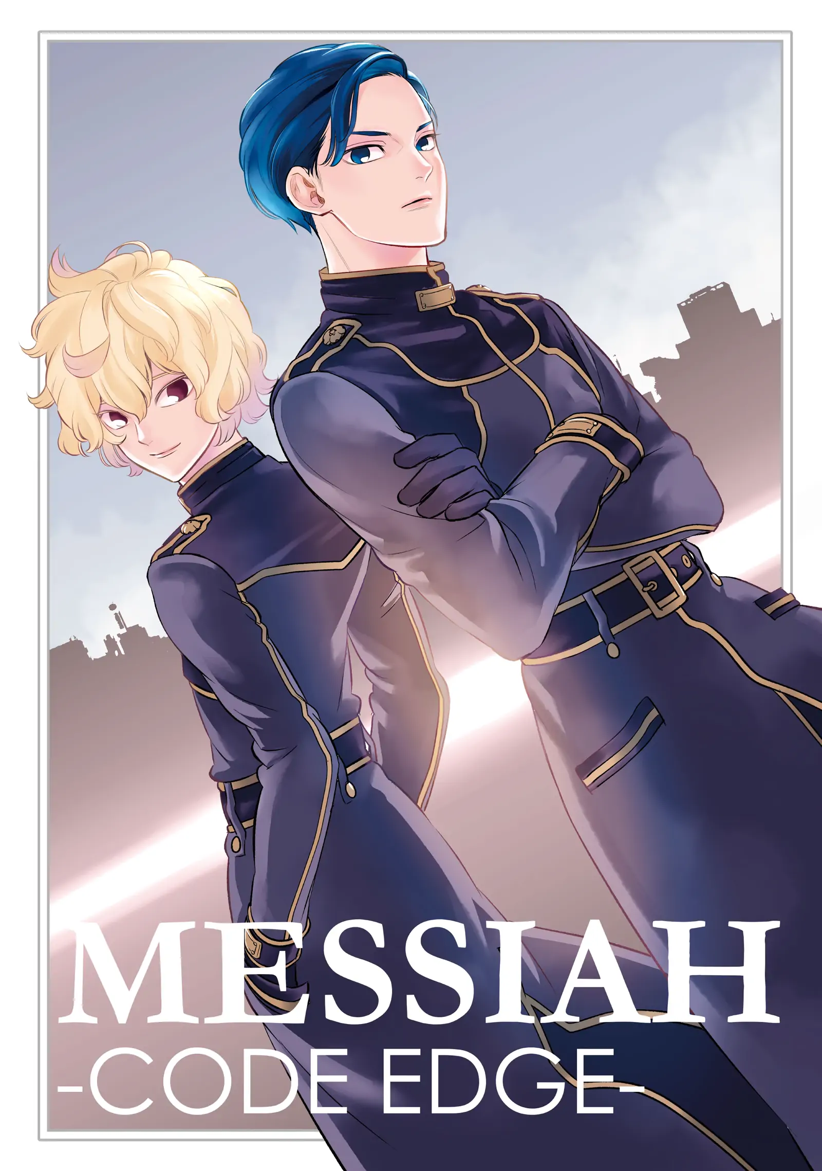 Messiah -Code Edge- - Chapter 10.8